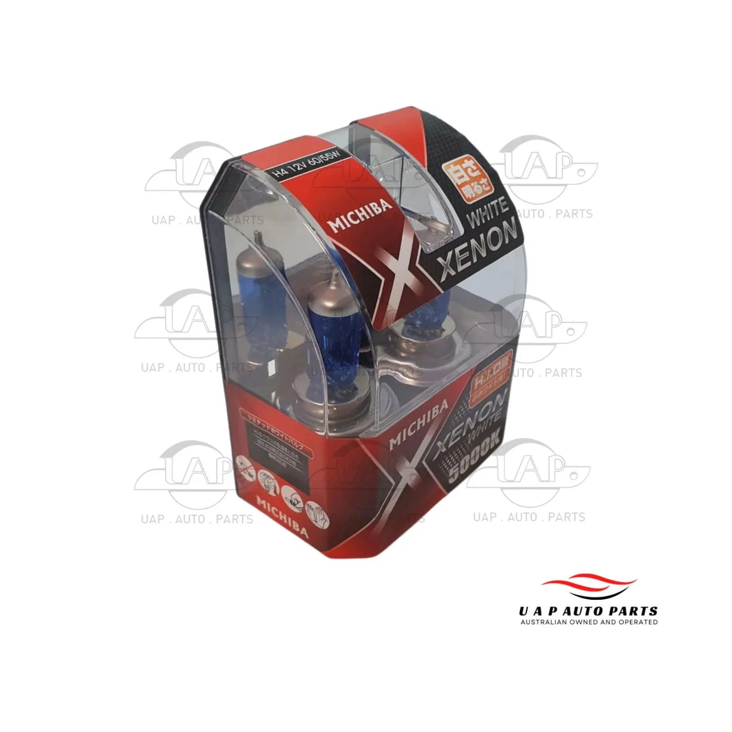 Set of 2 H4 HID Xenon Headlight Bulbs