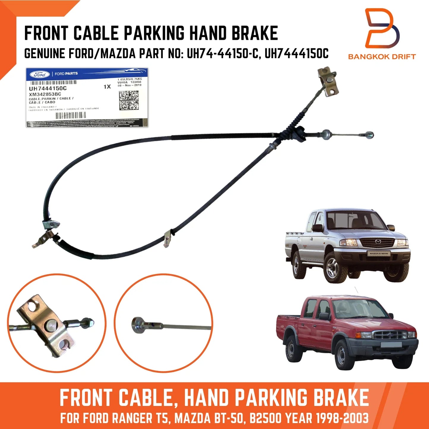 Front Hand Parking Brake Cable for Ford Ranger, Mazda BT50, B2500 (98-03)