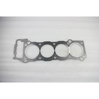 Cylinder Head Gasket for Toyota Prado RZJ95 2.7L 3RZ-E (1996-2002)