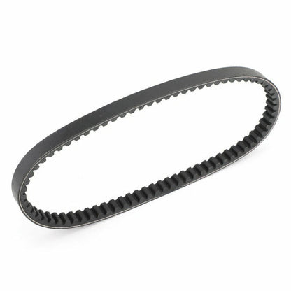 Drive Belt 795OCx19W for Honda Vision NSC110 (2012–2018)