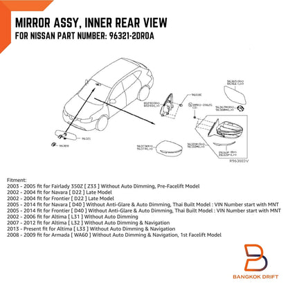 Black Interior Rear View Mirror for Nissan Navara D40 (2005-2015)