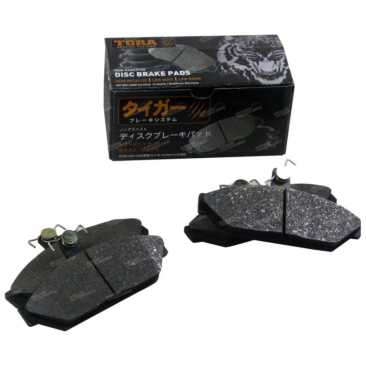 Front Disc Brake Pads for Ford Falcon Fairmont (1982–1993)