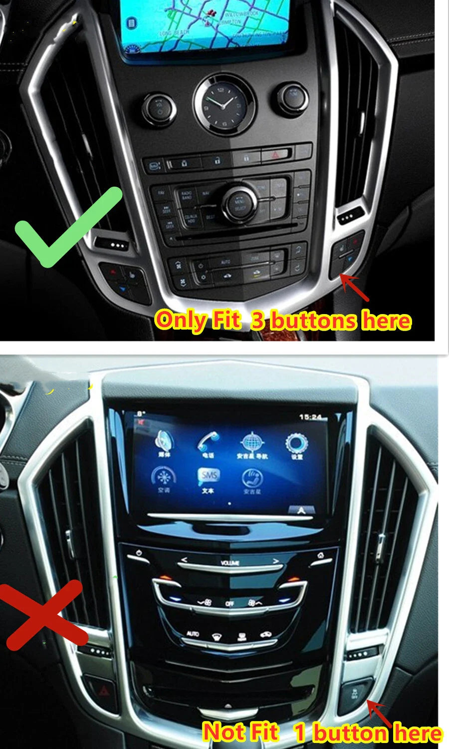 Agate Wood Control Console Panel Cover Trim for Cadillac SRX (2010–2012)