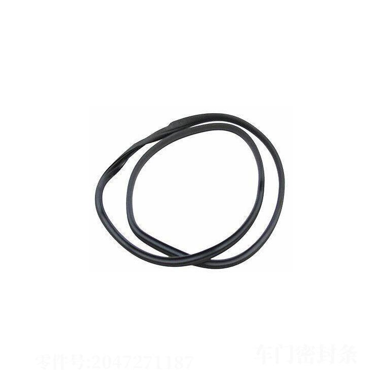 Sealing Strip for BMW X5 F15 (2014–2018)