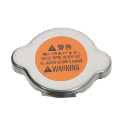 Radiator Cap for Nissan Frontier, Xterra, Pathfinder (2005-2010)