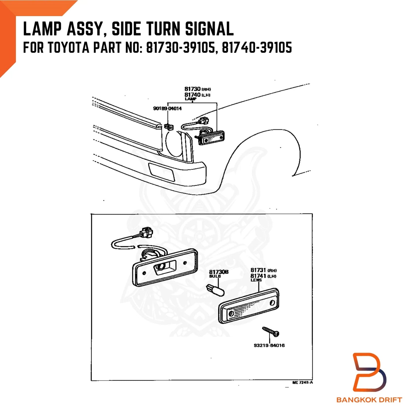 Tail Lamp Side Marker Light for Toyota Hilux RN40 LN40 (1980-1983)