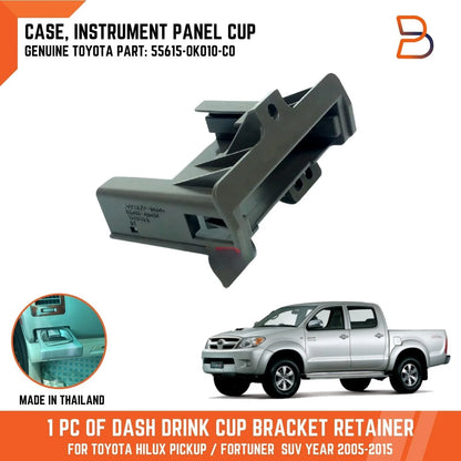 Dash Cup Holder Case Bracket Retainer for Toyota Hilux Vigo (2005-2015)