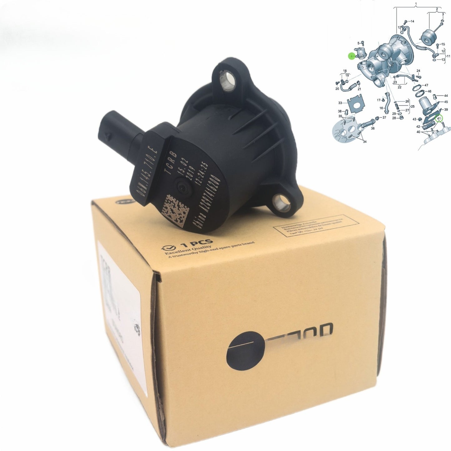 Electric Actuator for Audi A4 A5 A6 A7 A8 Q5 Q8 RS4 RS5 (2000–2023)