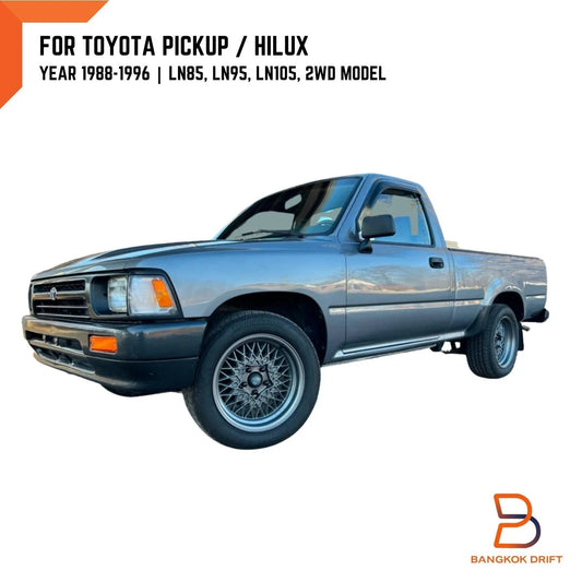 Rear Rubber Mud Flap Splash Guard for Toyota Hilux 2WD (1988-1996)