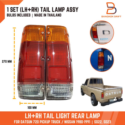 Tail Lights Pair for Nissan Ute 720 Pickup Datsun Truck (1980-1991)