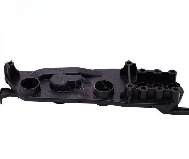 Radiator Mounting Plate for BMW 5 Series E60 E61, 6 Series E63 E64, 7 Series (2005–2010)