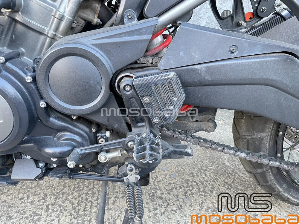 Carbon Fiber Side Heel Guard Covers for Harley Pan America 1250 (2021-2023)