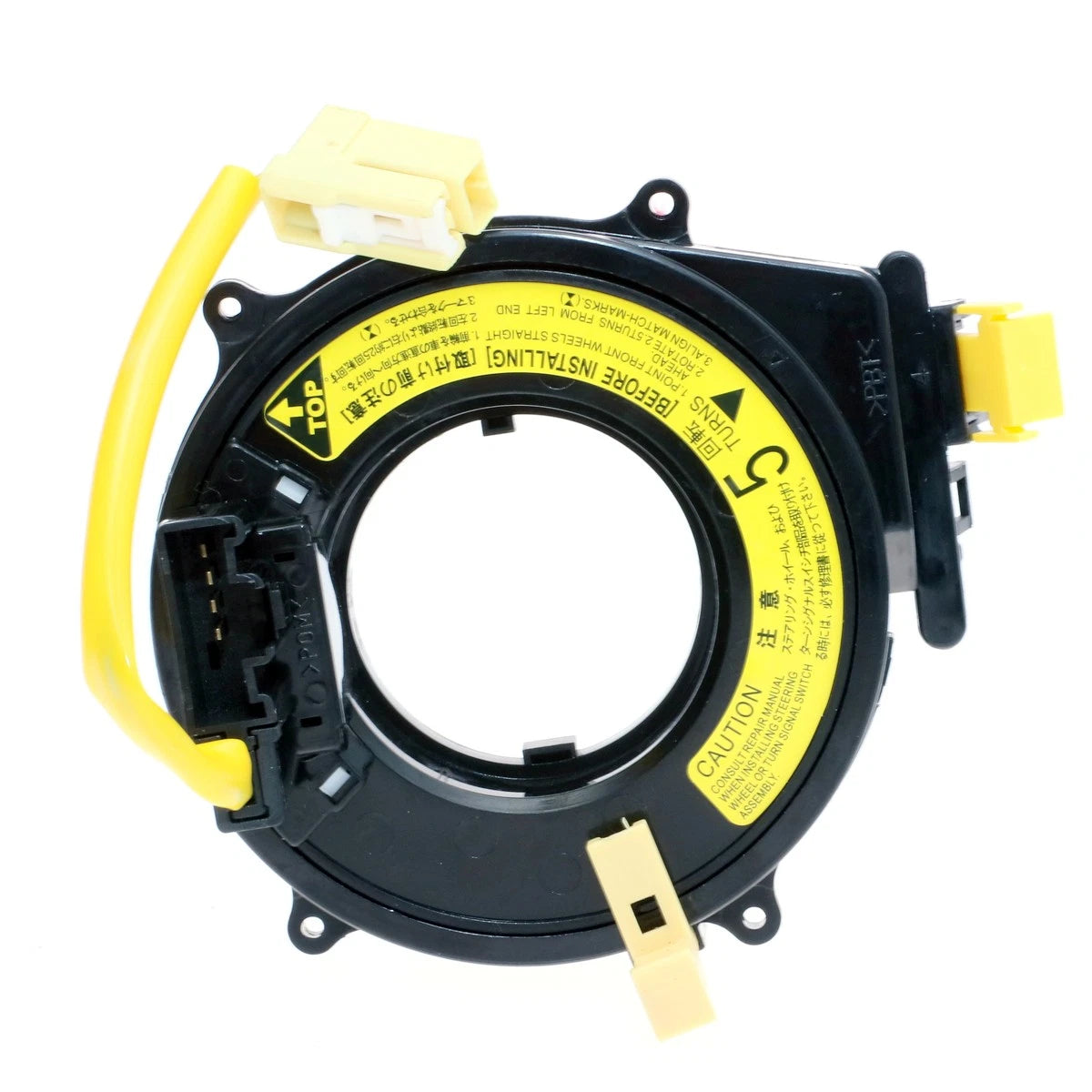 Reel Spiral Cable Clock Spring for Toyota Starlet Glanza S (EP91–EP95)