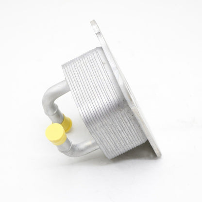 Engine Oil Cooler for Nissan Juke Sentra (2011–2019)