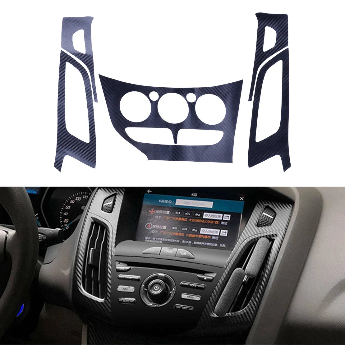 30pc Carbon Fiber Style Interior Sticker Covers for Ford Focus (2012-2018)