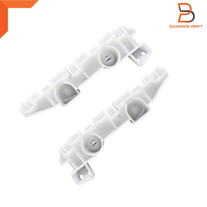 Rear Bumper Bracket Retainer for Mitsubishi Mirage Space Star (2013-2019)