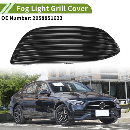 Fog Light Grill for Mercedes-Benz C-Class (2015–2021) No. 2058851623