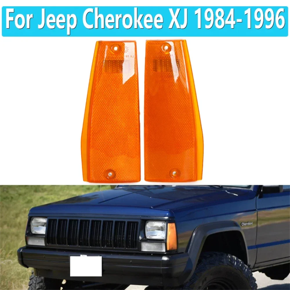 Parking Light Set for Jeep Cherokee Comanche (1984-2001)
