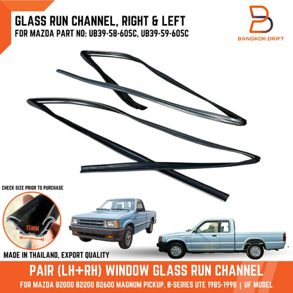 Window Glass Run Channel Felt for Mazda B-Series B2000 B2200 B2600 (1986-1993)