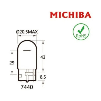 T20 W21W Halogen Wedge Bulb