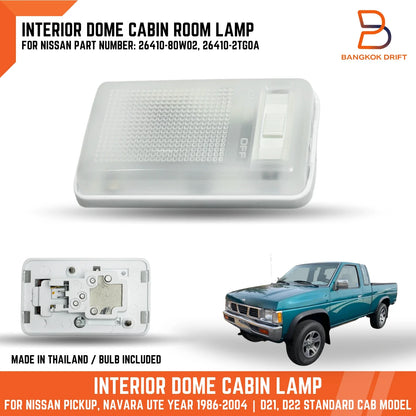 Dome Cabin Light Lamp for Nissan Navara D21 D22 (1997-2015)