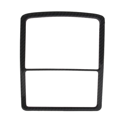 Carbon Fiber Overhead Light Cover Trim for Toyota Land Cruiser Prado (2010–2018)