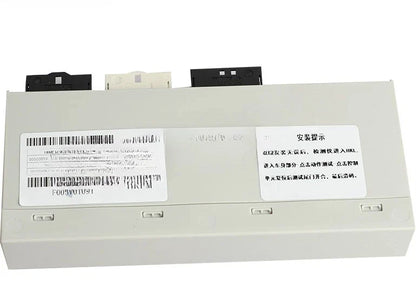 Trunk Lid Lift Control Module for BMW F10/F07/F01/F02/F25/F26 (2009–2017)