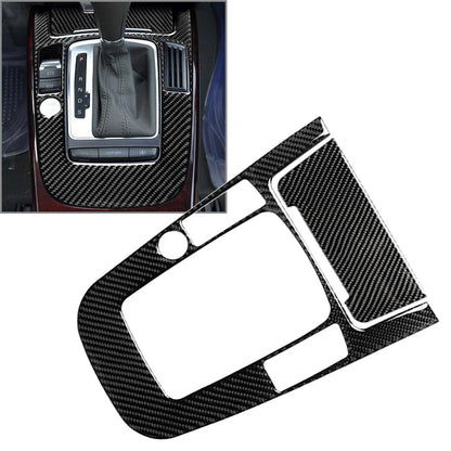 Carbon Fiber Center Console Gear Shift Panel Cover for Audi A4 S4 A5 (2008-2020)