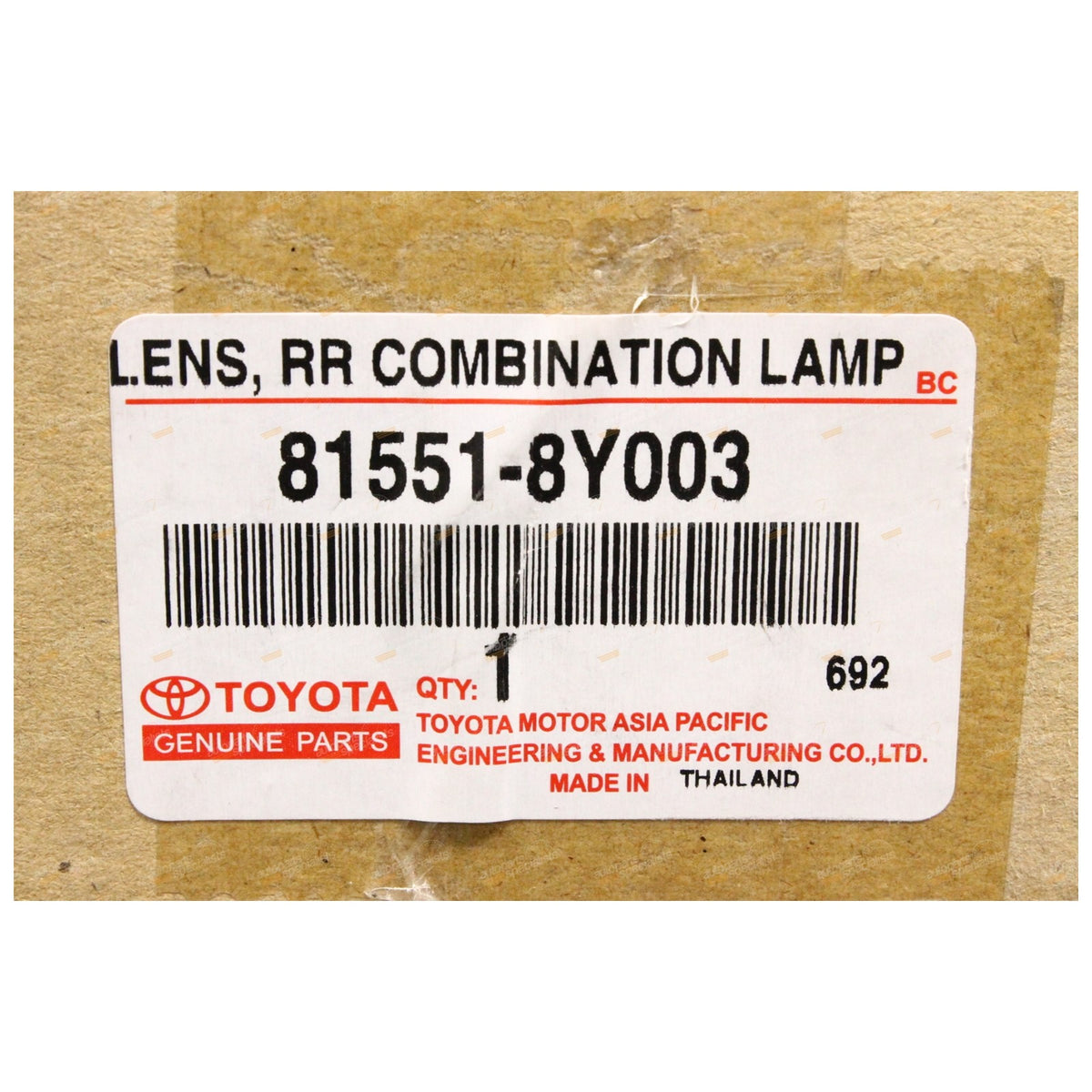RH Taillight for Toyota Camry (2004–2006)