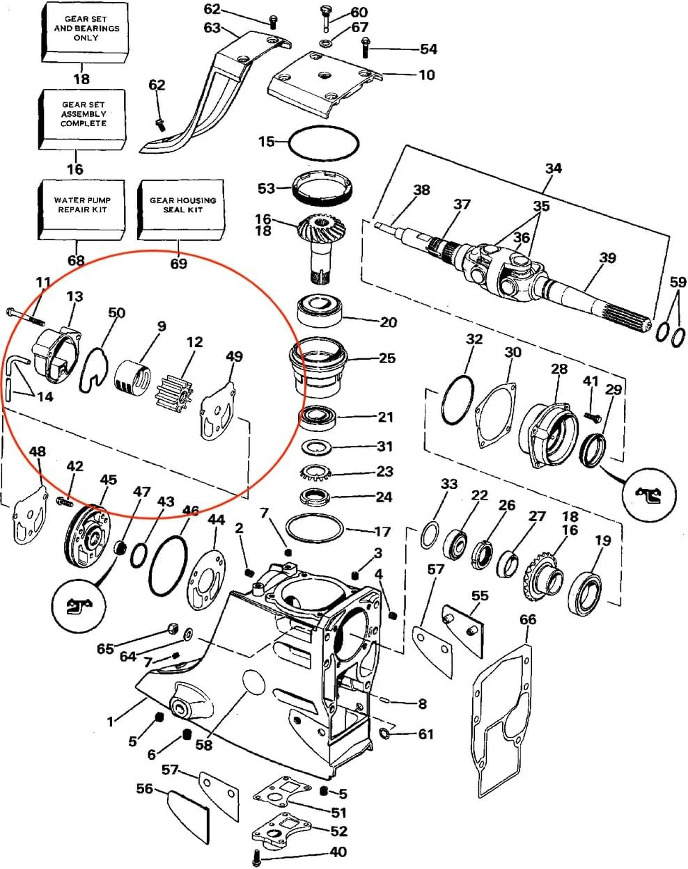 Water Pump and Housing Kit for OMC Cobra (Year Range Not Specified)