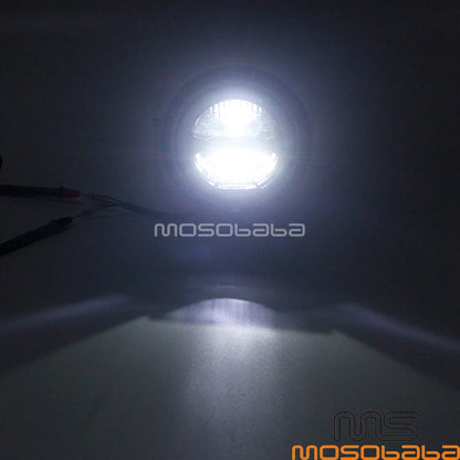 LED Headlight Retrofit Front Day Light for Victory Suzuki Honda