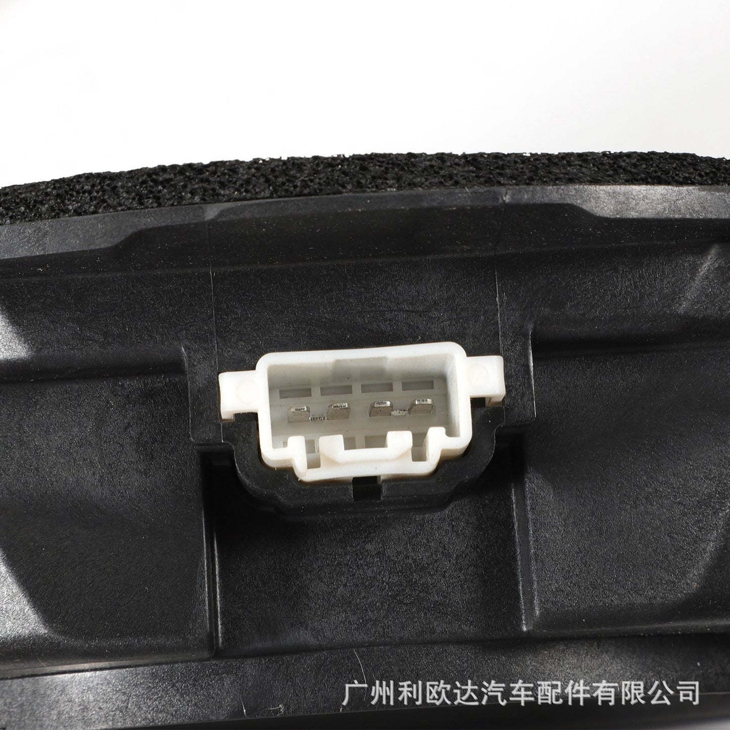Front Door Speaker for Mazda Mazda3 (2014–2018)