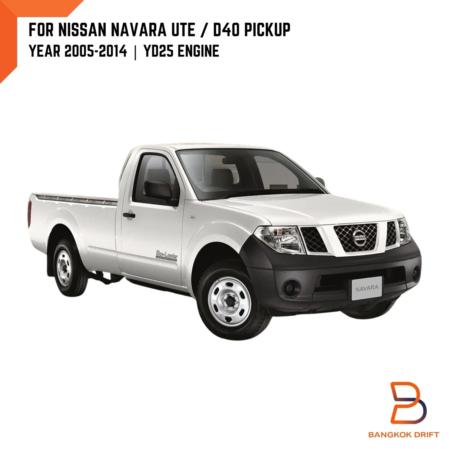 Radiator Fan Blade for Nissan Navara D40 2.5L (2005-2014)