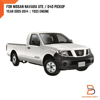 Radiator Fan Blade for Nissan Navara D40 2.5L (2005-2014)