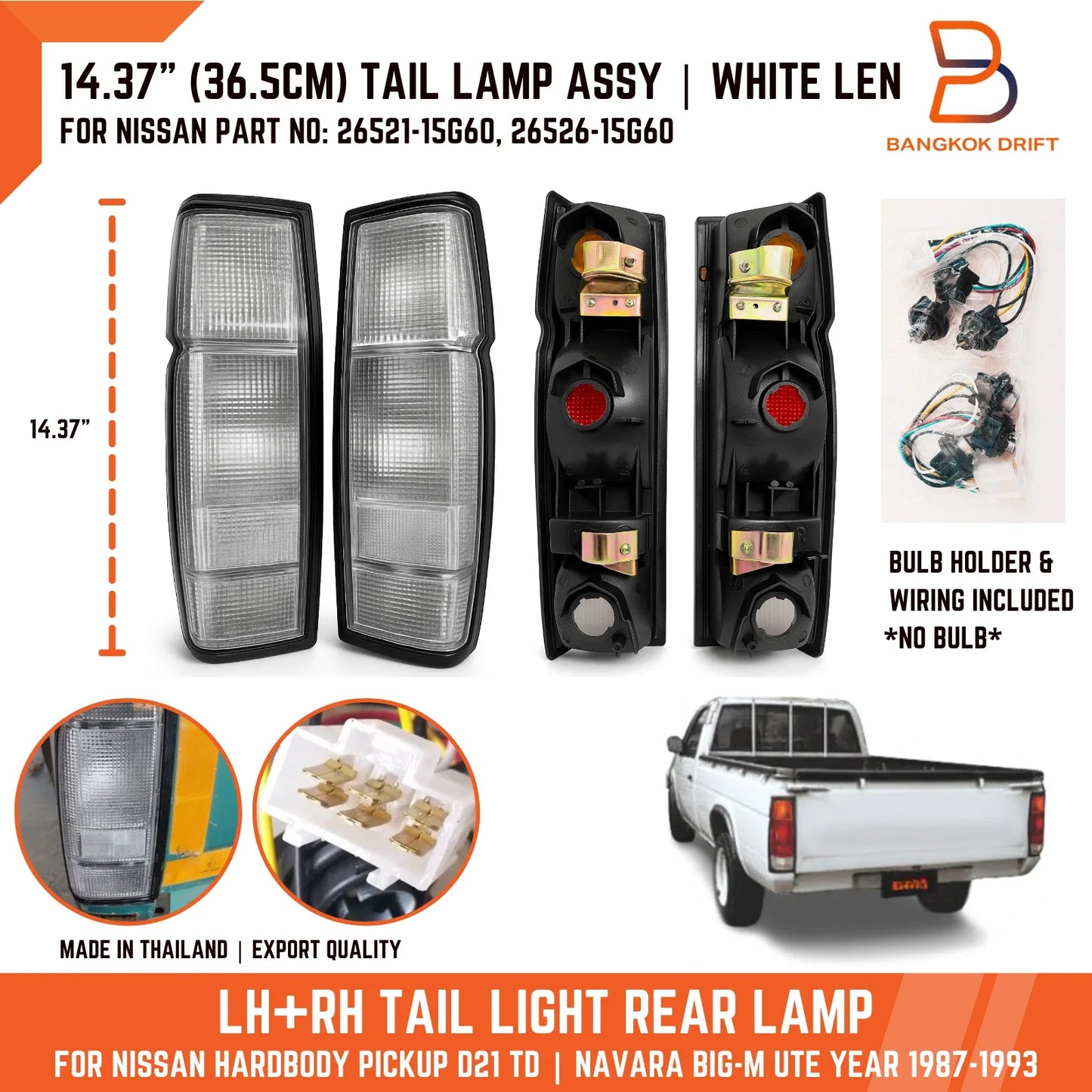 Rear Tail Lights White Lens for Nissan D21 (1986-1993)