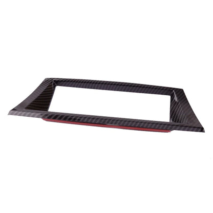 Carbon Fiber GPS Navigation Panel Cover for BMW X5 E70 X6 E71 (2008-2013)