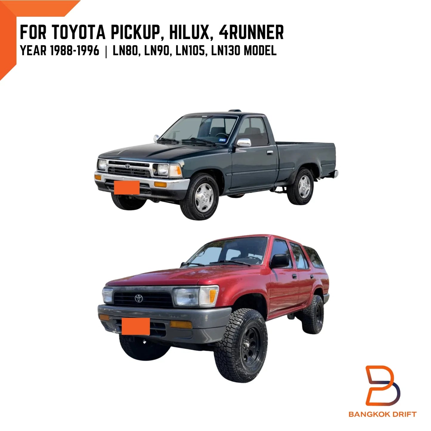 Front Door Lock Latch Pair RH+LH for Toyota Hilux Ute 4Runner (89-95)