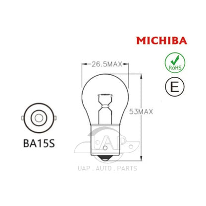 Set of 2 BA15S LED Bulbs for Car Reverse/Indicator Light (12V)