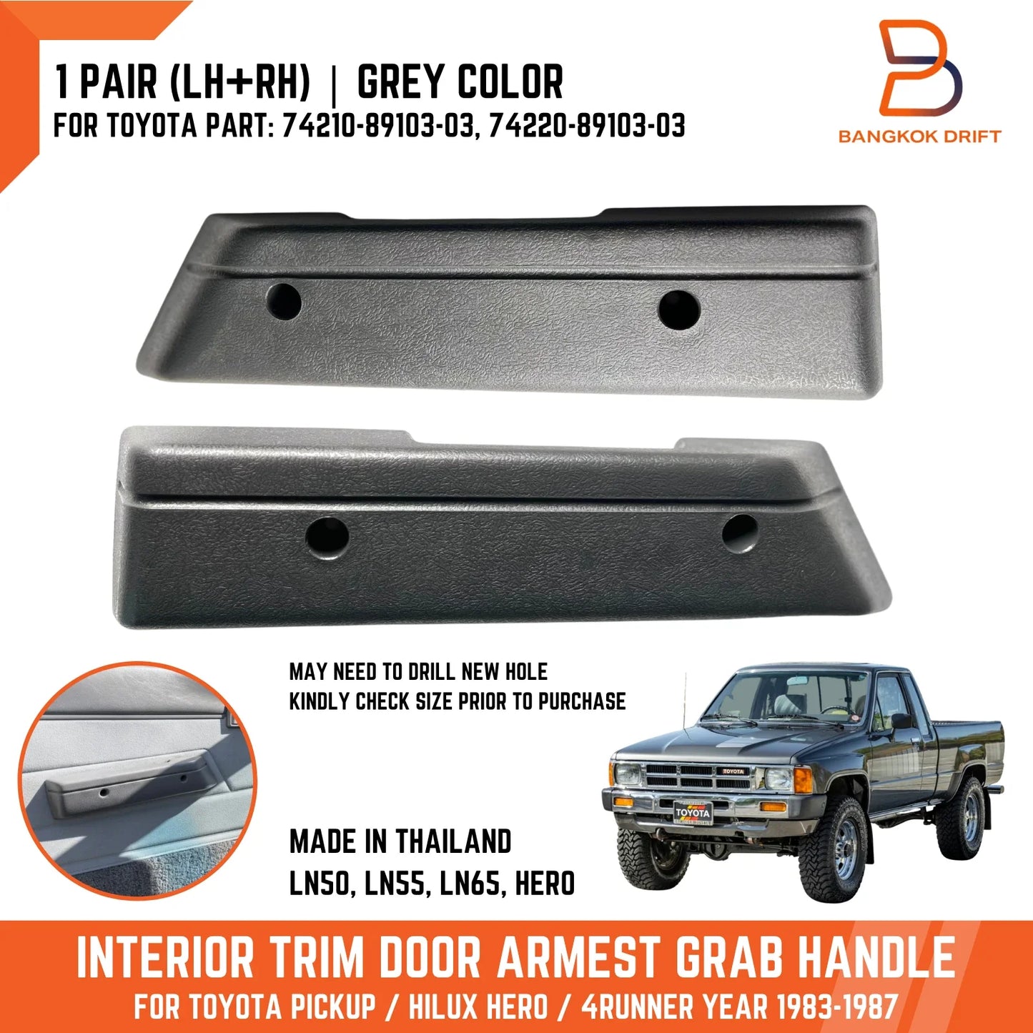 Interior Trim Door Armrest Handle for Toyota Hilux 1983-1988, 4Runner