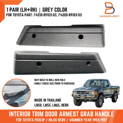 Interior Trim Door Armrest Handle for Toyota Hilux 1983-1988, 4Runner