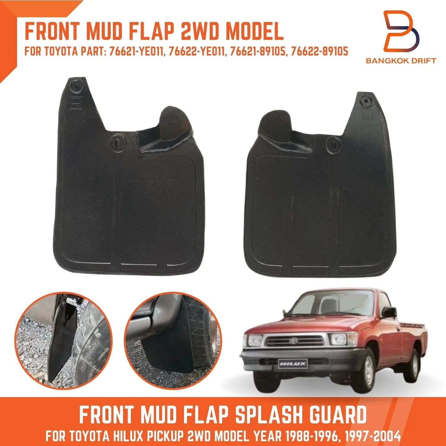 Front Rubber Mud Flap Splash Guard for Toyota Hilux 2WD (1997-2004)