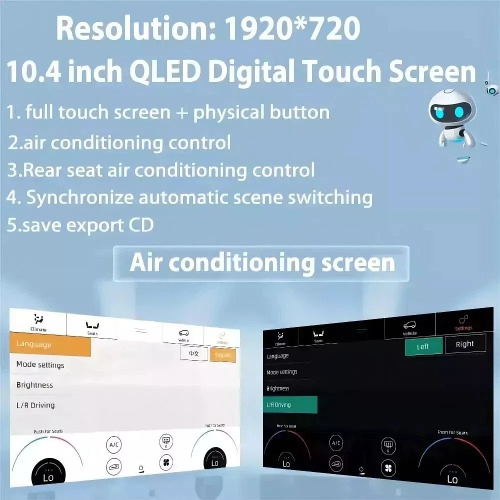AC Control Touch Screen Panel for Land Rover Range Rover Vogue (2013-2019)