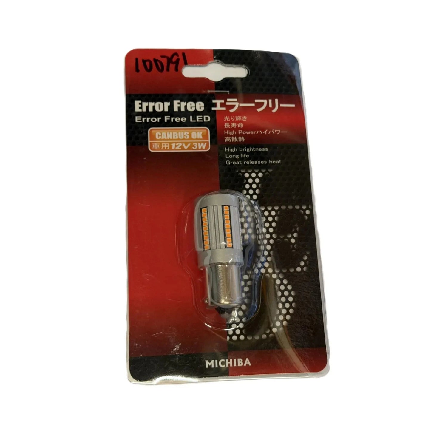 LED Amber Indicator Signal Light Globe for Universal Vehicles (12V)