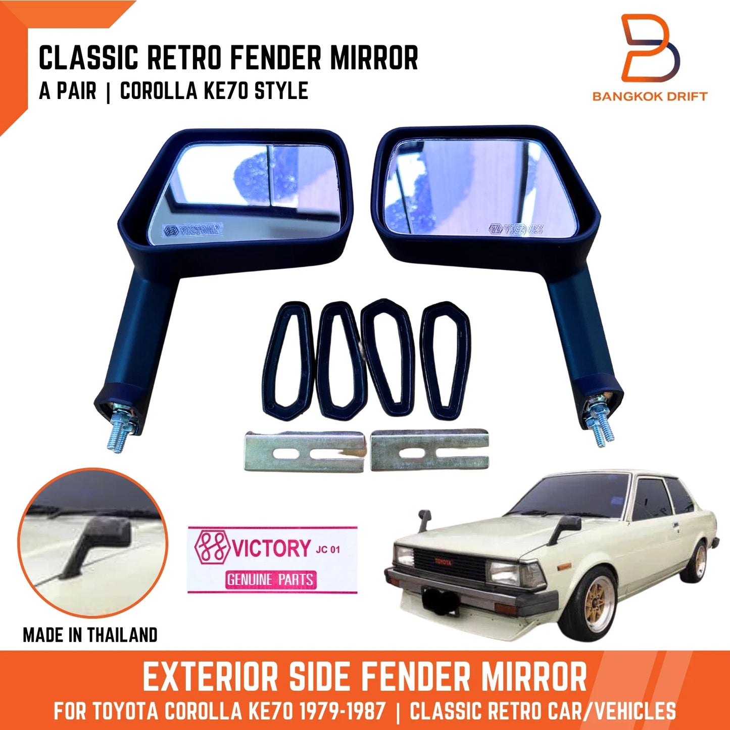 Classic Retro Fender Side Mirror for Toyota Corolla, Celica, Land Cruiser (2000)