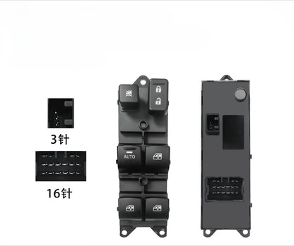 Power Window Switch for Mitsubishi Outlander (2013–2020)