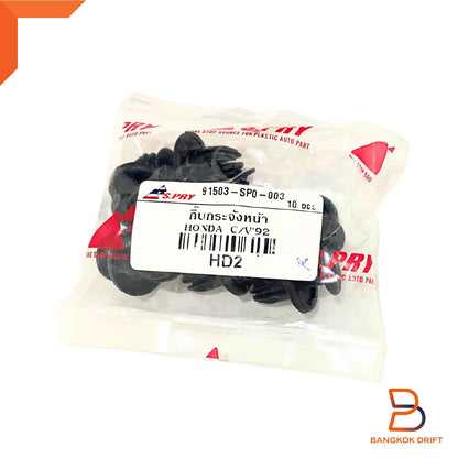 10 PC Clip Fastener Retainer for Honda Acura Bumper Grille Hood Fender