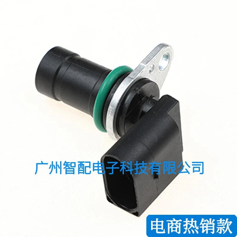 CRANKSHAFT POSITION SENSOR for BMW E36 E46 E39 X3 X5 (1990-2017)