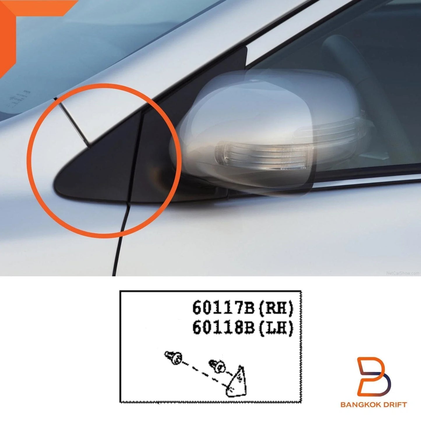 LH Corner Cover for Toyota Corolla (2007-2014)