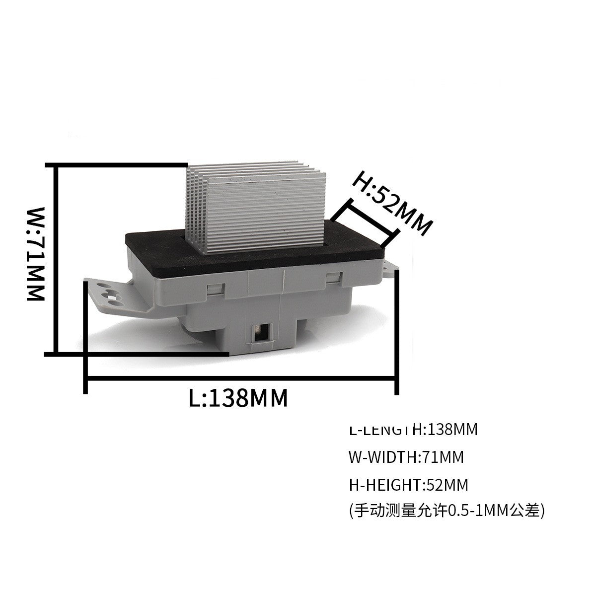 Blower Motor Resistor for Buick