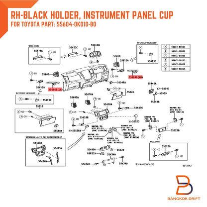 Black Right Dash Cup Holder for Toyota Hilux Ute Vigo MK6 MK7 Fortuner (05-15)